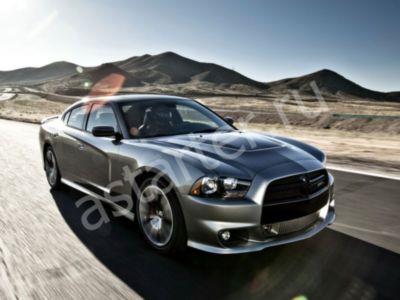 Ремонт стартера Dodge Charger LD, Купить стартер Dodge Charger LD